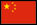中国語/北京
